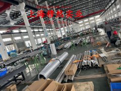 Ni50高饱和磁感应强度合金的热导率概括