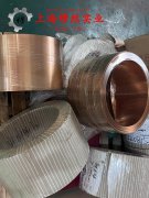  Ni77Mo4Cu5磁性合金的合金组织结构介绍