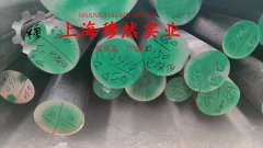  Co40CrNiMo精密合金的各种温度下的力学性能详尽