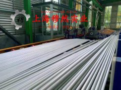 BFe30-1-1铜镍合金圆棒、锻件