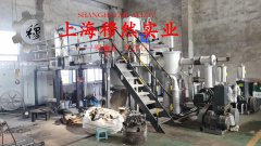 GH3600镍铬铁基高温合金的组织结构概述