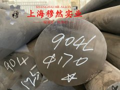 Waspaloy镍铬钴基高温合金的承载性能