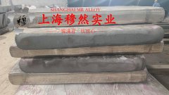 0Cr21Ni32AlTi镍铁铬合金的工艺性能与要求阐释