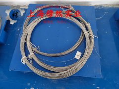 Alloy926镍基合金圆棒、锻件