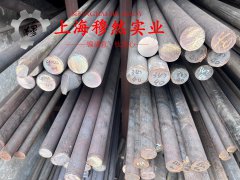 00Ni18Co9Mo5TiAl马氏体时效钢的材料成分与性能介绍
