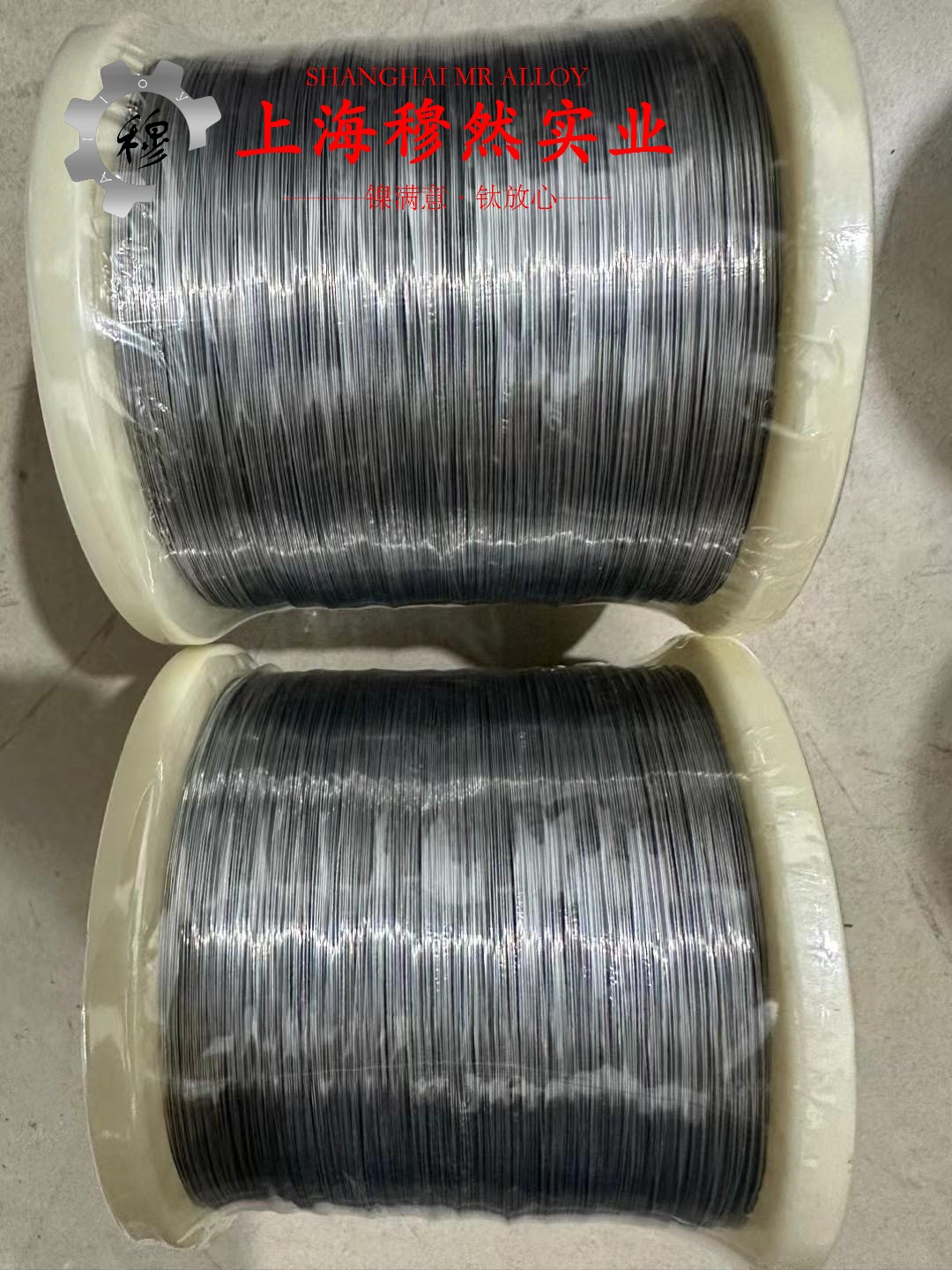 FeNi36可伐合金的技术标准性能概括