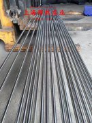  4J32超因瓦合金辽新标