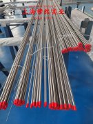  Nickel201镍合金的熔炼与铸造工艺阐释