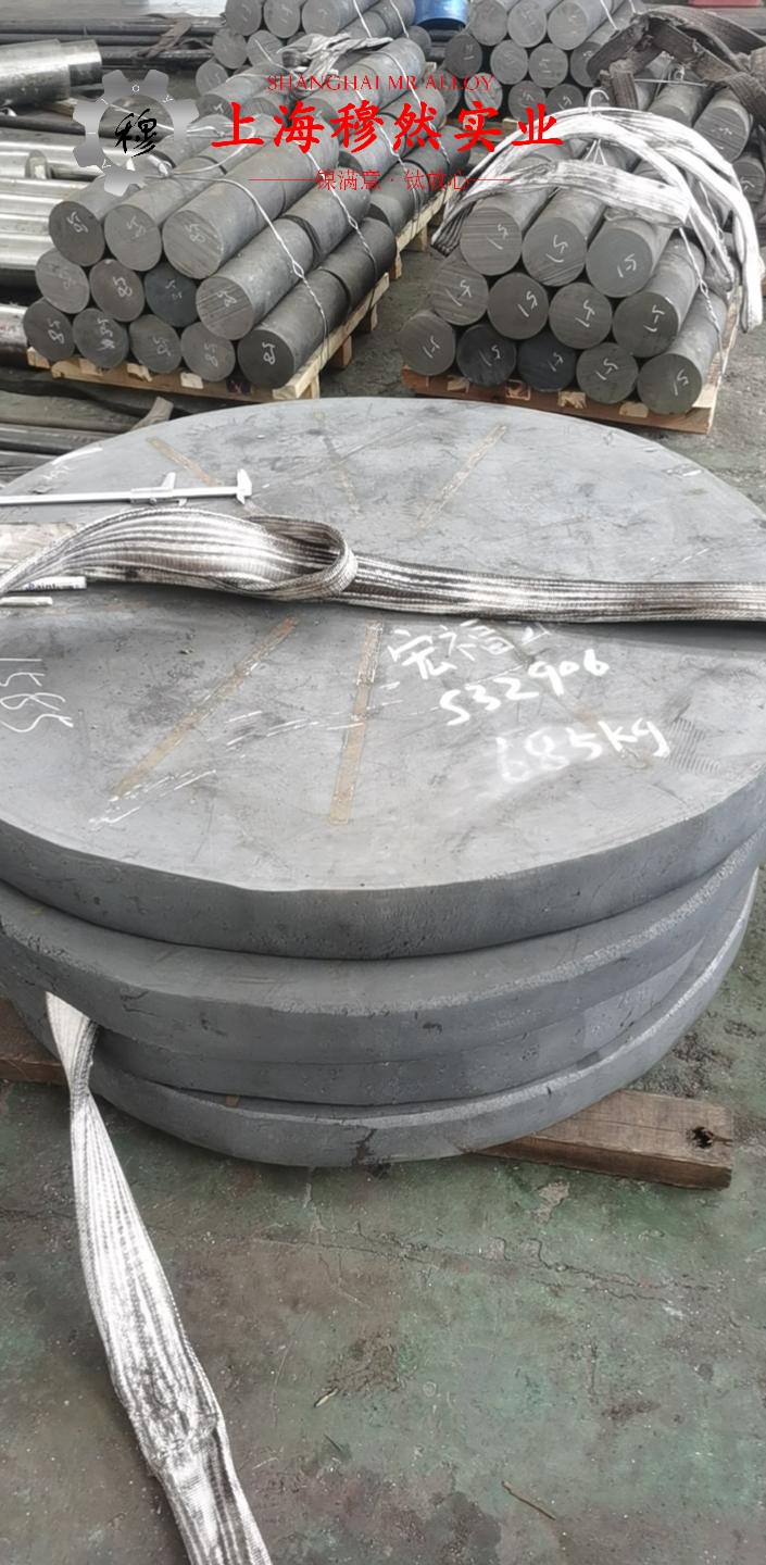 GH3039镍铬铁基高温合金的热性能详尽