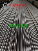 CuNi30Mn1Fe铜镍合金的抗氧化性能