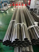 UNS C71500铁白铜的焊接性能阐释