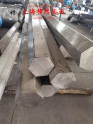 UNS C71500铜镍合金非标定制