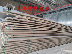  18Ni250马氏体时效钢的技术标准性能概括