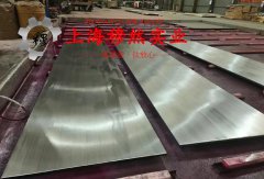 GH132铁镍铬基高温合金航标