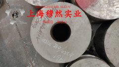 HastelloyX镍铬铁高温合金的工艺性能与要求阐释