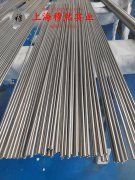  FeNi36可伐合金的冲击性能