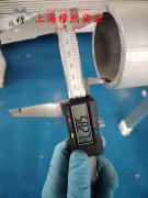 BFe30-1-1铁白铜法兰、弯头