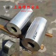 alloy500铜镍合金的高温持久性能