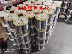 FeNi42铁镍定膨胀玻封合金管材、线材