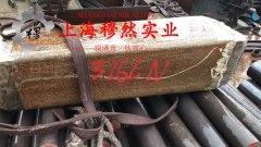 HC2000哈氏合金的压缩性能