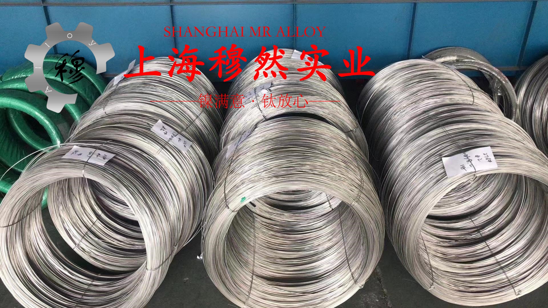 Alloy 690镍铬铁合金的切削加工与磨削性能科普