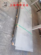  UNS N10675镍钼铁合金的线膨胀系数