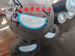  DZ22定向凝固镍基高温合金的材料成分与性能介绍