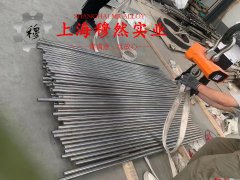  18Ni250马氏体时效钢的持久和蠕变性能综述