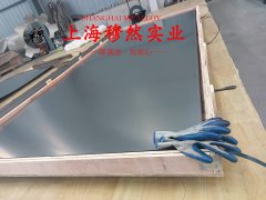  GH864镍铬钴基高温合金的力学性能科普