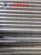 HC276哈氏合金航标