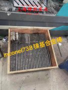 Co50V2磁性合金的熔化温度范围