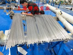 Co50V2精密合金国标