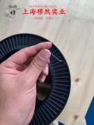 1J117耐蚀软磁合金的松泊比