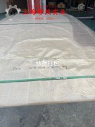  N6镍合金的切削加工与磨削性能科普