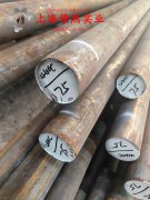 Nickel201镍合金航标