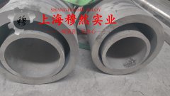 UNS N04400蒙乃尔合金的技术标准性能概括