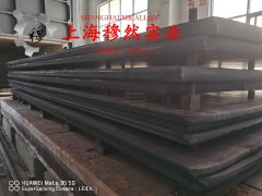  UNS N05500蒙乃尔合金的热处理制度详尽