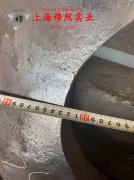 UNS N06022哈氏合金的热性能详尽