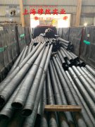 4J36精密合金辽新标