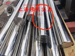 Ni29Co17精密合金冶标