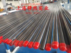 Alloy 32精密合金法兰、弯头