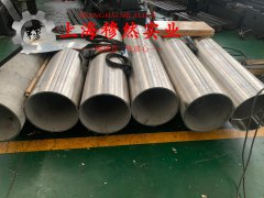 UNS K94100铁镍定膨胀玻封合金的生产执行标准概述