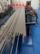 1J79高饱和磁感应软磁铁镍合金的扭转性能