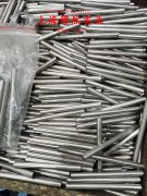 X5NiCrAlTi31-20镍铁铬合金圆棒、锻件