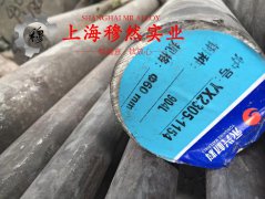 18Ni250马氏体时效钢的弯曲性能