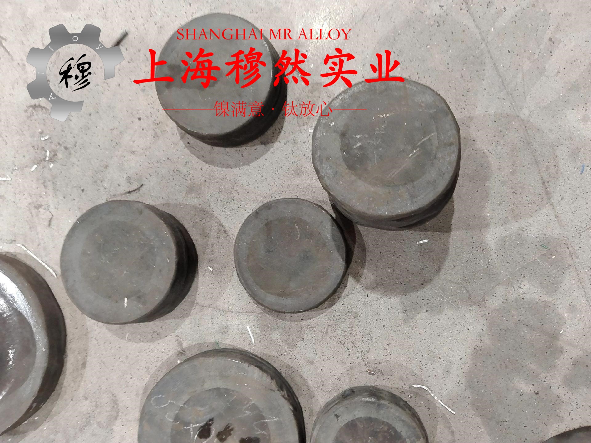 GH2747镍铬铁基高温合金的力学性能科普