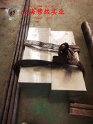 GH3039镍铬铁基高温合金是什么材料?