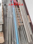 GH132铁镍铬基高温合金的技术标准性能概括