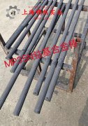  4J36精密合金的材料成分与性能介绍