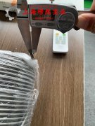 Ni29Co17Kovar合金的电性能详尽